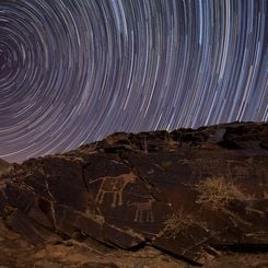 Teimareh Petroglyphs and Star Trails