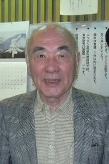 舛田利雄