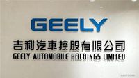 <Results>GEELY AUTO 2024 NP Rallies 2.1x+ to RMB16.632B; Final DPS Lifts to HKD33 Cents
