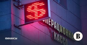 Central Bank Of Russia Adjusts Exchange Rates Significantly