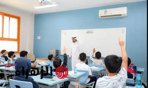 Saudi Arabia Launches Health Volunteer Platform And School Registrations