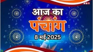 Mohini Ekadashi 2025: A Day Of Blessings And Rituals