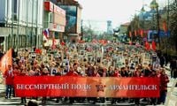 «Бессмертный полк» пройдёт по Архангельску 9 мая