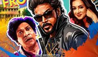 Gangers OTT partner: Where to stream Sundar C and Vadivelu’s latest comedy entertainer