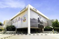 DEWA set to become world’s first AI-native utility