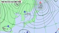 花粉に加え黄砂まで大規模飛来か…週明けにかけて黄砂が飛ぶ場所とタイミング、注意点は：気象予報士解説（植松愛実） - エキスパート - Yahoo!ニュース