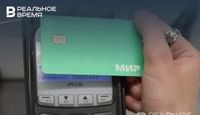 Пользователи сообщают о сбое в работе Альфа-банка, Т-Банка и сервиса СБП