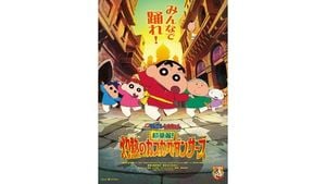 Crayon Shin-chan Makes Its Indian Theatrical Debut This Diwali