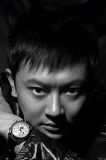 Yin Xiaotian
