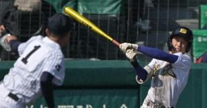 Jishukan High School Falls To Energy Sports In Koshien Opener