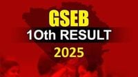 GSEB SSC Result: ગુજરાત બોર્ડના ધોરણ 10 નું પરિણામ જાહેર, 83.08 ટકા વિદ્યાર્થીઓ પાસ, પરિણામ જોવા ક્લિક કરો