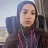 Betül Çini