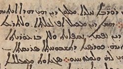 Dünyanın Bilinen En Eski Yıldız Haritası Orta Çağ El Yazmasında Gizlenmiş Olarak Bulundu