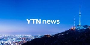 Byun Yo Han And Tiffany Young Register Marriage