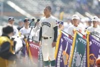 【センバツ】「みなさん高校野球は好きですか？」市和歌山の川辺謙信主将がユニーク選手宣誓　場内大拍手（スポニチアネックス） - Yahoo!ニュース