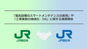 JR East And JR West Partner For Railway Innovation