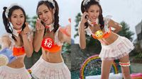 劉穎鏇郭柏妍女僕水著Look終極曝光勁吸睛　網民竟然有咁嘅反應？