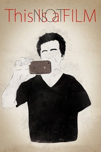 Bu Bir Film Değil