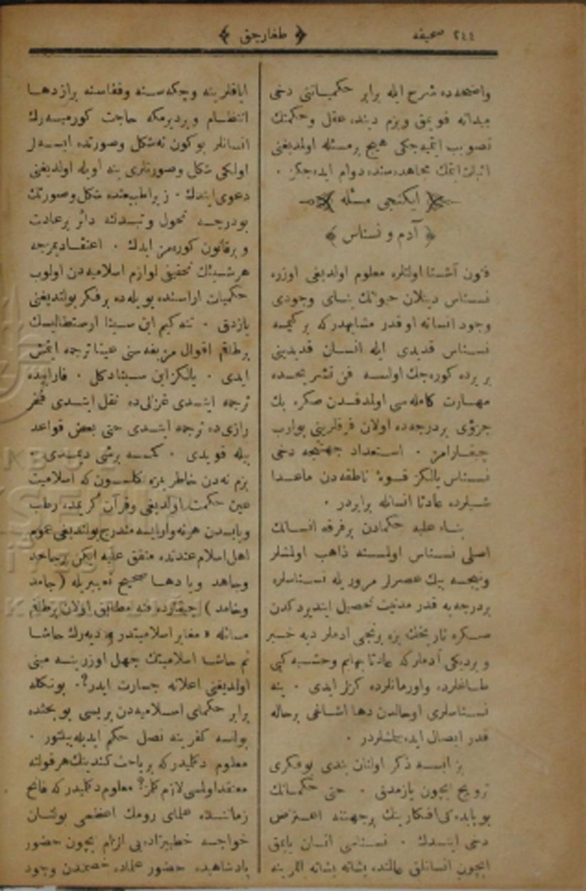 Ahmet Mithat Efendi (1288), “Âdem ve Nesnas”, Dağarcık, Sayı: 8