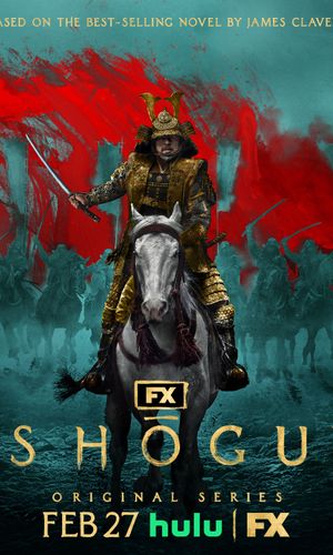 Shogun