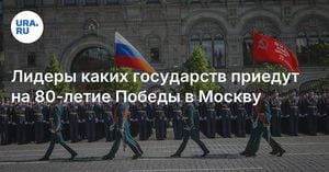 Moscow Prepares For 80th Victory Parade With 29 World Leaders