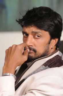 Sudeep