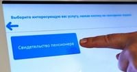 Пенсионное удостоверение в 2025 году: как и где получить документ нового образца после назначение пенсии, можно ли оформить через Госусулги