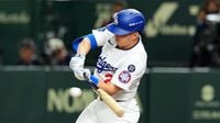 Dodgers vs. Cubs best bets: Gambling plays for MLB's Tokyo Series, including an underrated hitter