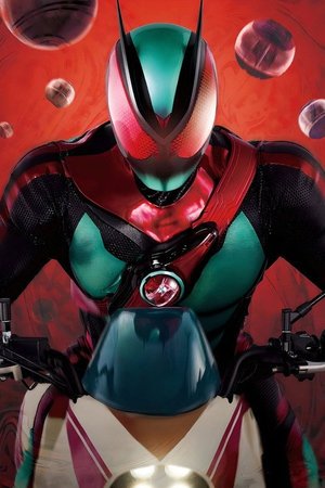 仮面ライダーゼッツ