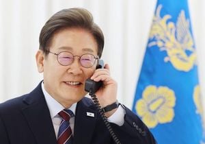 President Lee Jae Myung Accepts G7 Summit Invitation