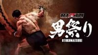 【ライブ速報】RIZIN男祭り：朝倉未来vs鈴木千裕、クレベルvsシェイドゥラエフほか｜試合経過・結果・ハイライト｜5.4 東京ドーム - スポーティングニュース