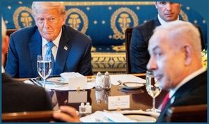 Trump Unveils Gaza Peace Plan As Netanyahu Faces Pressure