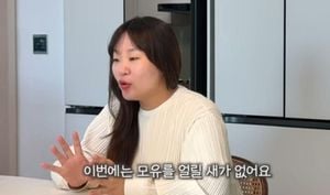 Comedian Jung Joo-ri Juggles Motherhood Amid Health Challenges