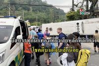 38 รัสเซียระทึก! รถบัสเสียหลักพลิกคว่ำทางลงเขาควนยักษ์ จ.ภูเก็ต โชคดีแค่เจ็บเล็กน้อย