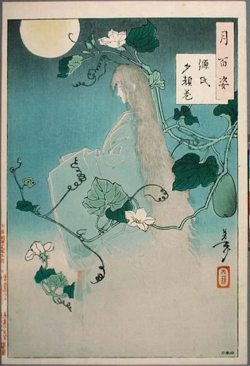 Bu görsel, Edo dönemi ukiyo-e sanatında Genji Monogatari’nin Yūgao bölümünü tasvir eden bir eserdir. Yūgao, Genji’nin sevgililerinden biridir ve eserde 19 yaşında trajik bir şekilde ölümüyle hatırlanır.