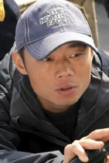 Min Guohui