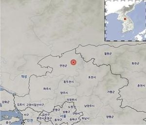 Magnitude 3.3 Earthquake Strikes Yeoncheon Gyeonggi Province