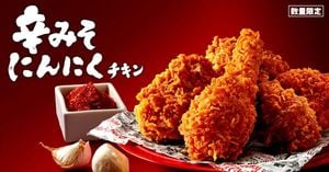 KFC Japan Launches Exciting February Promotions