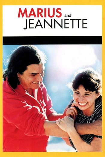 Marius ve Jeannette