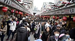 Japonya’da yaşayan herkesin soyadı, 2531 yılında aynı olabilir