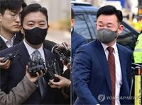 野, 법원 '경호차장 영장기각'에 