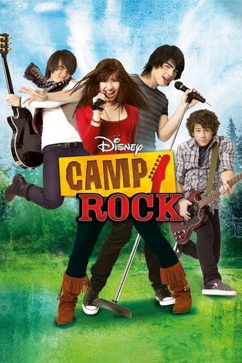 Rock Kampı