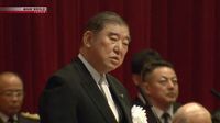 Ishiba vows to bolster Japan's defense amid threats from China, North Korea | NHK WORLD-JAPAN News