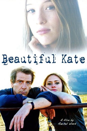 Güzel Kate