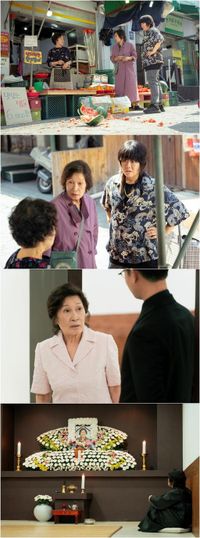 '천국보다 아름다운' 김혜자X이정은, 워맨스 예고 : 네이트 연예