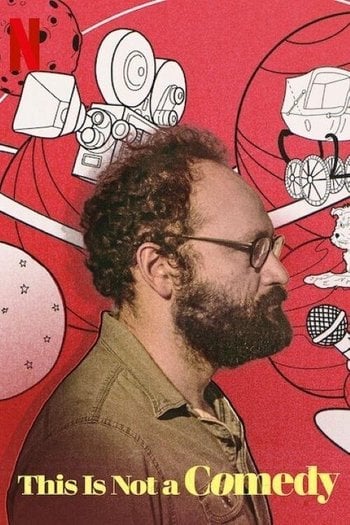 Hiç Komik Değil