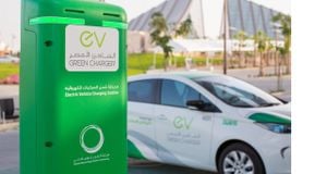 UAE Plans Over 500 Electric Vehicle Chargers By 2025