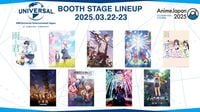 豪華声優陣、総勢25名以上が出演！『AnimeJapan 2025』よりNBCユニバーサル・エンターテイメントジャパンスペシャルステージを「ABEMA」で3月22日（土）、23日（日）に無料生放送！