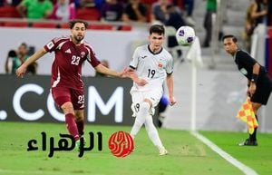 Qatar Takes On Kyrgyzstan In Vital World Cup Qualifier