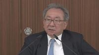 フジテレビ遠藤副会長　第三者委員会による報告後に民放連会長を退任（TBS NEWS DIG Powered by JNN） - Yahoo!ニュース